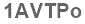The text to enter in the texbox below is: 1AVTPo