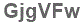 The text to enter in the texbox below is: GjgVFw
