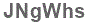 The text to enter in the texbox below is: JNgWhs