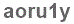 The text to enter in the texbox below is: aoru1y