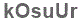 The text to enter in the texbox below is: kOsuUr