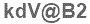 The text to enter in the texbox below is: kdV@B2