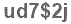 The text to enter in the texbox below is: ud7$2j