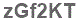 The text to enter in the texbox below is: zGf2KT